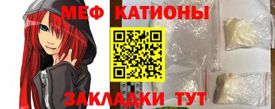 марки lsd Ликино-Дулёво