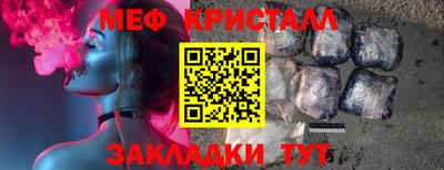 марки lsd Ликино-Дулёво
