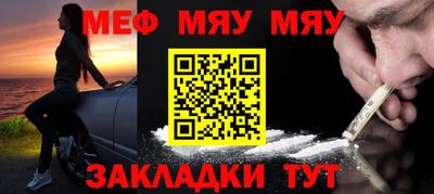марки lsd Ликино-Дулёво