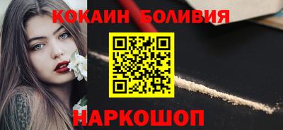марки lsd Ликино-Дулёво