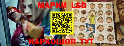 MDMA Ливны