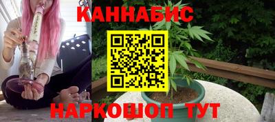кокаин Лесосибирск