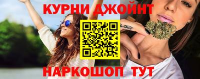 MDMA Ливны