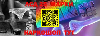 кокаин Лесосибирск