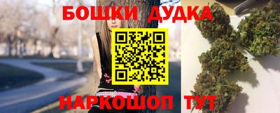 кокаин Лесосибирск