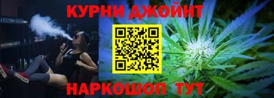MDMA Ливны