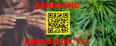 MDMA Ливны