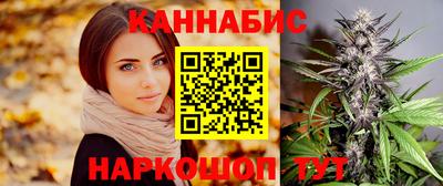 кокаин Лесосибирск