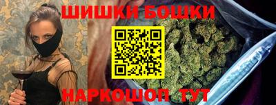 марки lsd Ликино-Дулёво