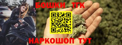 марки lsd Ликино-Дулёво