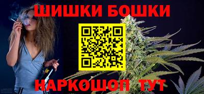 MDMA Ливны