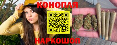 MDMA Ливны