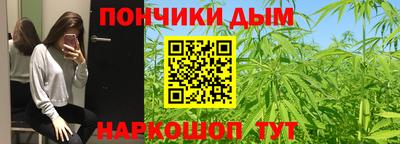 марки lsd Ликино-Дулёво