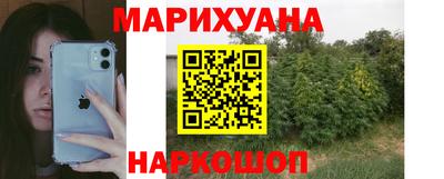MDMA Ливны