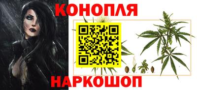 кокаин Лесосибирск