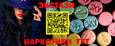 MDMA Ливны