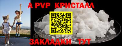 кокаин Лесосибирск