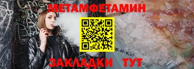 кокаин Лесосибирск