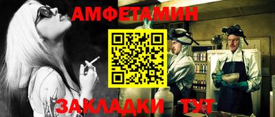 марки lsd Ликино-Дулёво