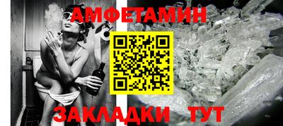 MDMA Ливны
