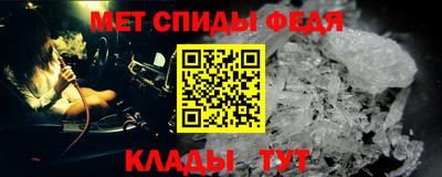 MDMA Ливны