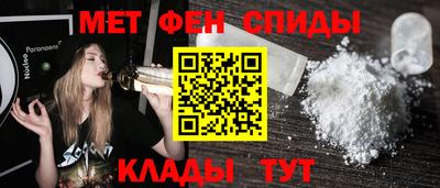 марки lsd Ликино-Дулёво