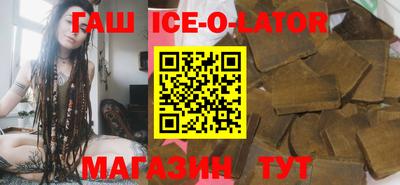 MDMA Ливны