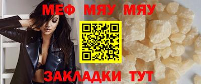 кокаин Лесосибирск