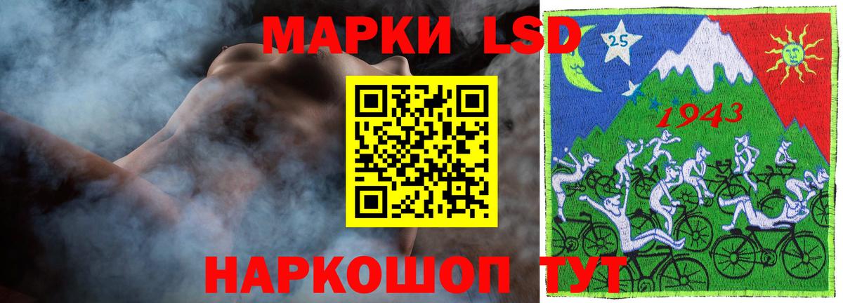 ЛСД экстази ecstasy  ЛСД экстази ecstasy  Вход с VPN  Верхний Уфалей 